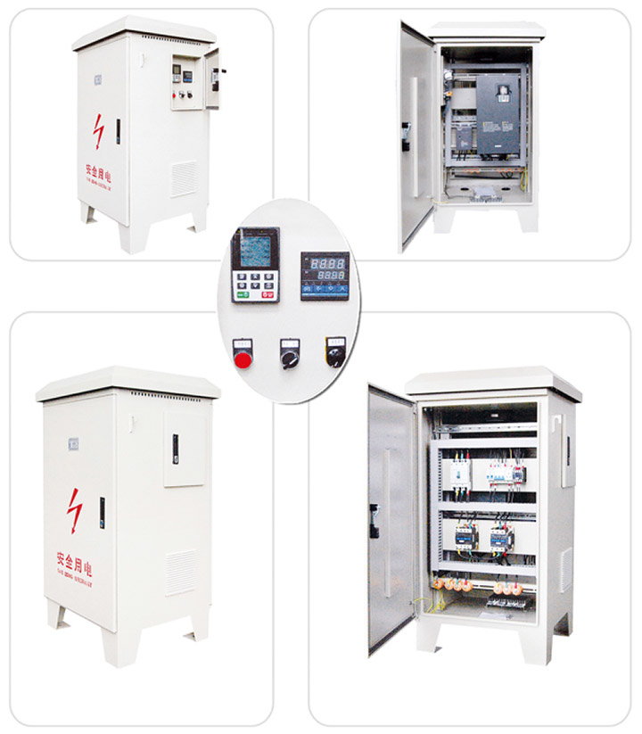 電動機控制系統